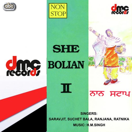 Non Stop Tappe  Bolian Part 1 - Suchet Bala, Saravjit, Ranjana amp Ratnika Tiwari