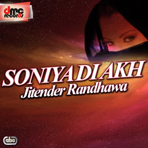 Patadi Kudi Pat Di - Jitender Randhawa