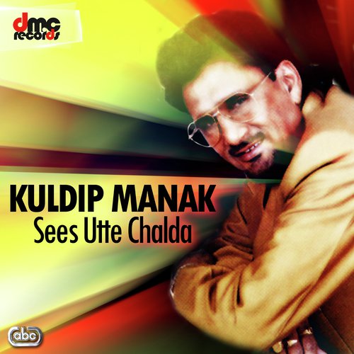 Band Band Jalada - Kuldeep Manak