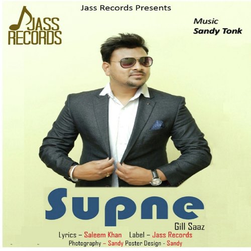 Supne - Gill Saaz