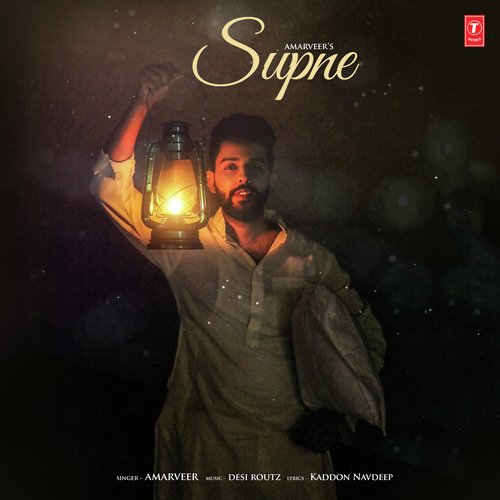 Supne - Desi Routz