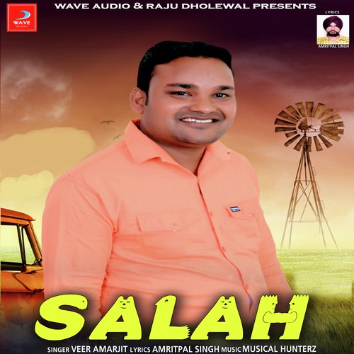 Salah - Veer Amarjit