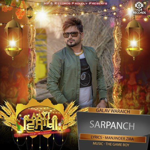 Sarpanch - Galav Waraich