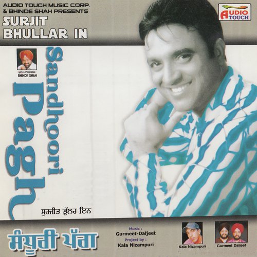 Nakhra - Surjit Bhullar