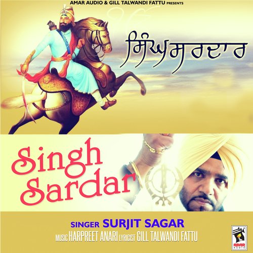 Singh Sardar - Surjit Sagar