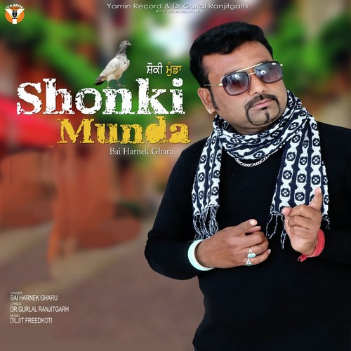 Shonki Munda - Bai Harnek Gharu
