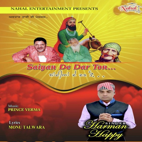 Saiyan De Dar Ton - Harman Happy