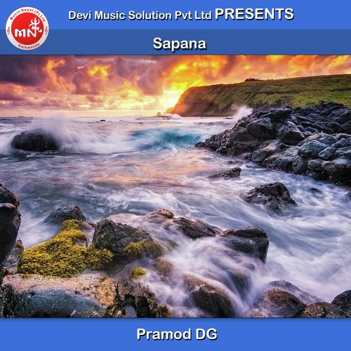 Sapana - Pramod DG