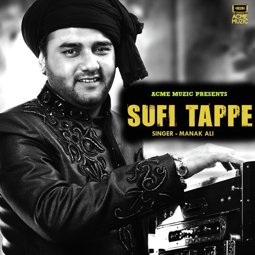 Sufi Tappe - Manak Ali