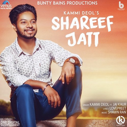 Shareef Jatt - Kammi Deol