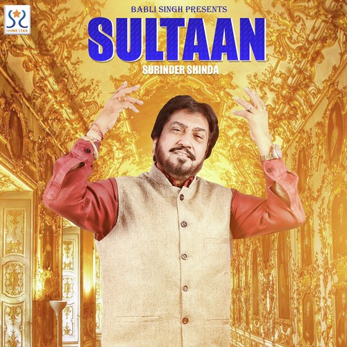 Sultaan - Surinder Shinda