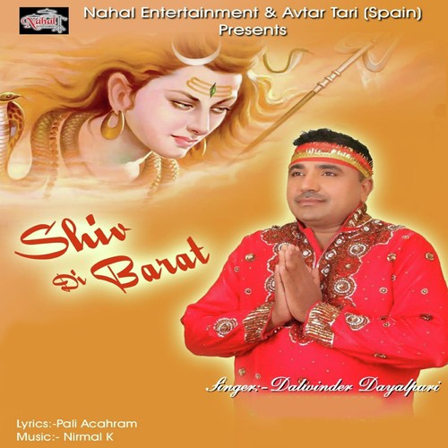 Shiv Di Barat - Dalwinder Dayalpuri