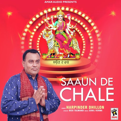 Saaun De Chale - Harpinder Dhillon