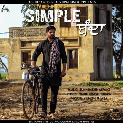 Simple Banda - Yadoo