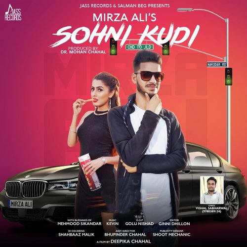 Sohni Kudi - Mirza Ali
