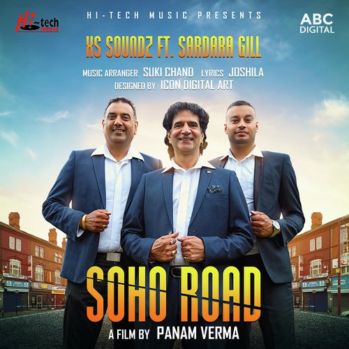Soho Road - XS Soundz, Sardara Gill