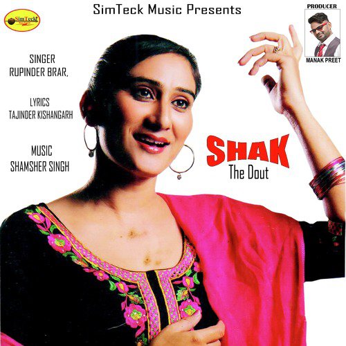 Shak The Dout - Rupinder Brar