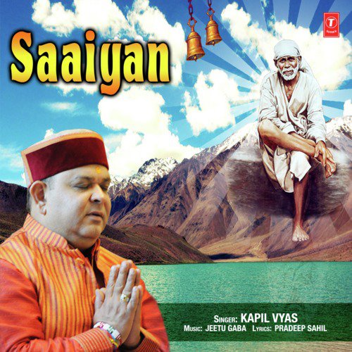 Saaiyan - Kapil Vyas