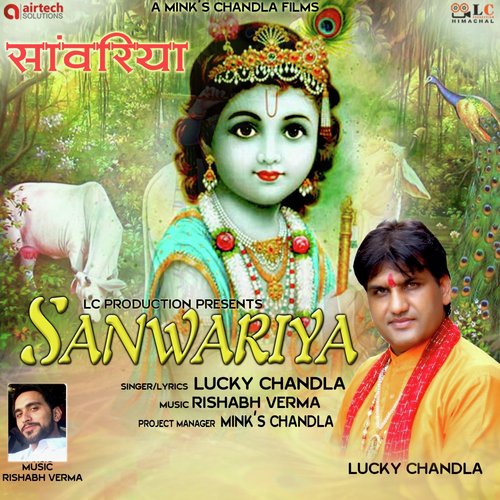 Sanwariya - Rishabh Verma