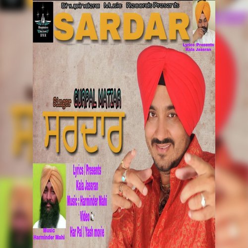 Sardar - Gurpal M.