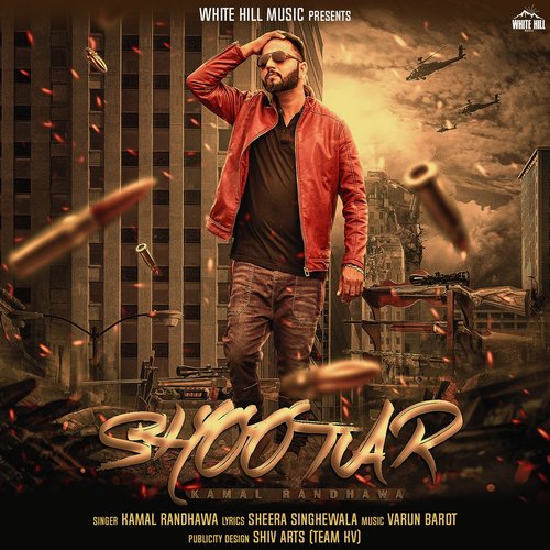 Shootar - Kamal Randhawa