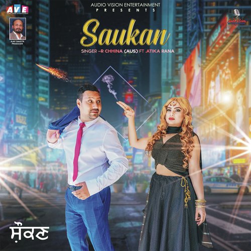 Saukan - R Chhina