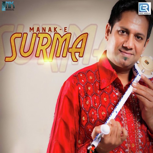 Surma - Manak-E