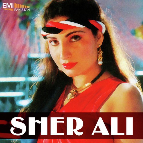 Gali Mein Guzroon - M.Ashraf