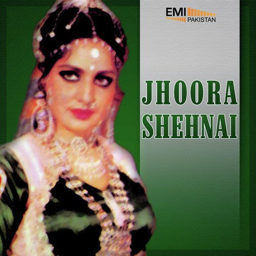 Meri Chichi Da (From Jhoora) - M.Ashraf, Bukshi Wazir