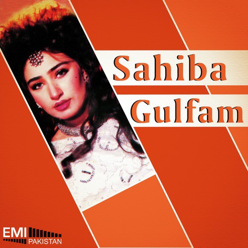 Kithe Katiyan (from Gulfam) - M.Ashraf
