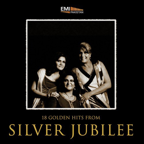 Madhur Madhur - Various Artists