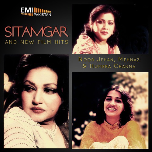Jad Ishq Nachawe Le (From Sitamgar) - Kamal Ahmed, Tafoo