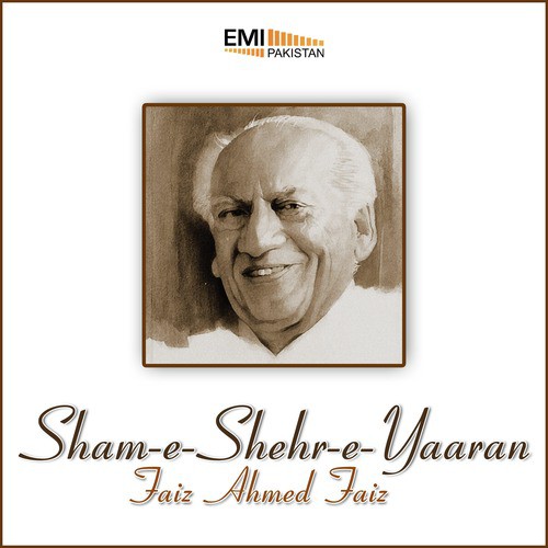 Ham Tou Majbur They Is Dil Se - Faiz Ahmed Faiz