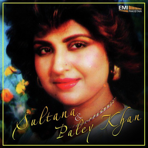 Tera Rah Tak Tak (From Sultana) - M.Ashraf, Wajahat Atre