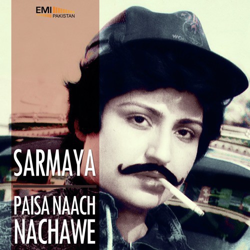 Choondi Kerri Than (from Sarmaya) - Mushtaq Ali, Chakko Lahiri