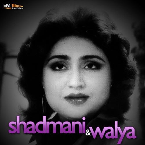 Kurri Patole Wargi (From Shadmani) - Wajahat Atre