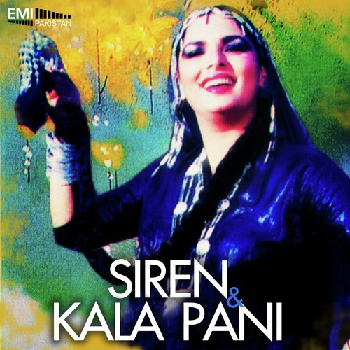 Shama Jali Kitne Jalne (from Kala Pani) - Zulfiqar Ali, Ghaffar Hameed