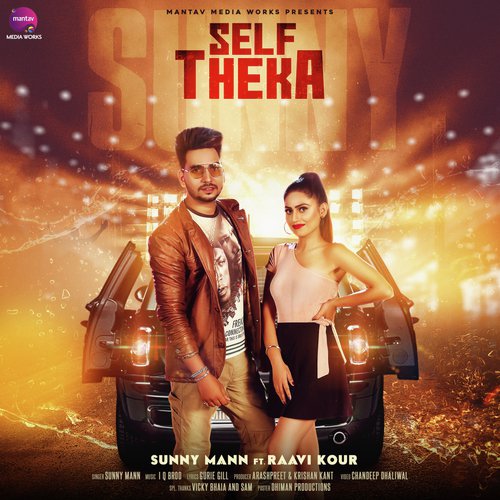 Self Thekka feat. Raavi Kour - Sunny Mann, Raavi Kour