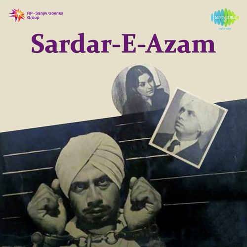 Saadi Sone Di Ch Dharti - Hansraj Behl