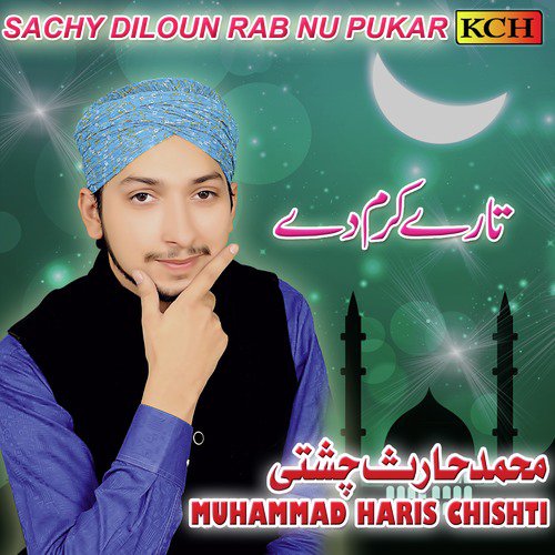 Pata Men - Muhammad Haris Chishti