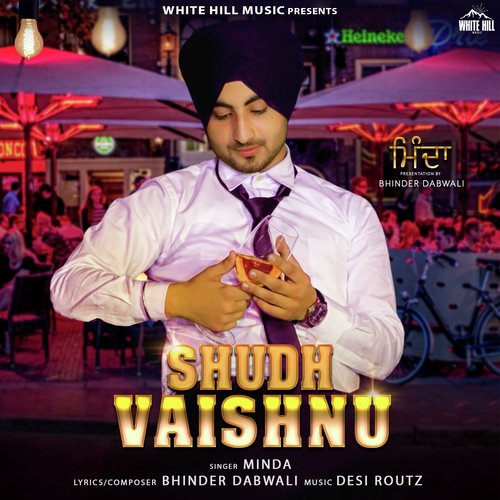 Shudh Vaishnu - Minda