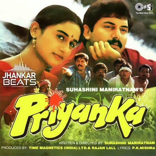 Yeh Jaati Paati Kaisi - Jhankar - Parivesh Singh, Arun Dev Yadav, Aditya Narayan