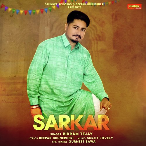 Sarkar - Bikram Tejay