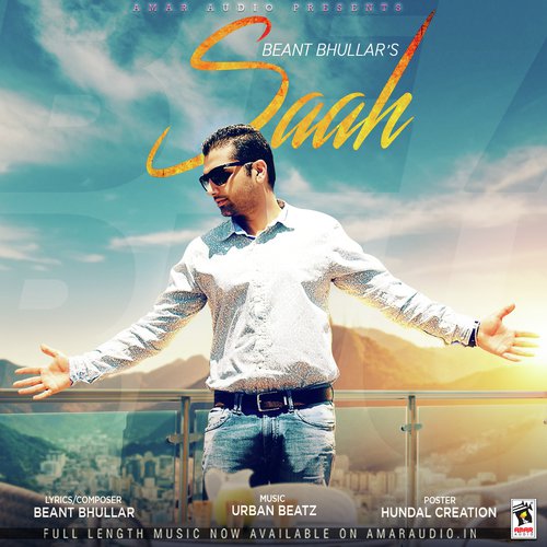 Saah - Beant Bhullar