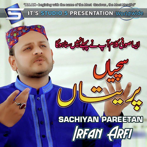 Sachiyan Pareetan - Irfan Arfi