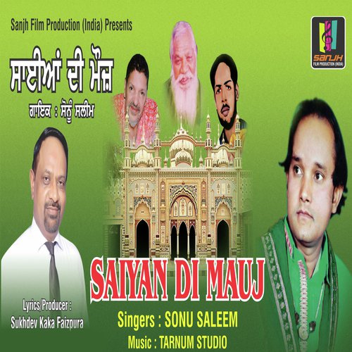 Saiyan Di Mauj - Sonu Saleem