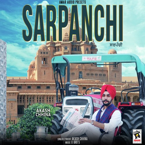 Sarpanchi - Akash Chhina