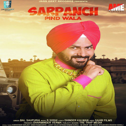 Sarpanch Pind Wala - Bal Saupuria