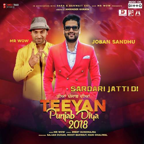 Sardari Jatti Di - Joban Sandhu