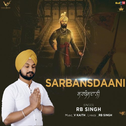 Sarbansdaani - Rb Singh